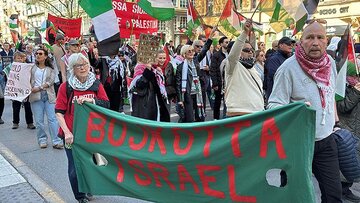 Filistin’de yaşanan açlık İsveç'te protesto edildi: “Gazze’de kıtlık var”