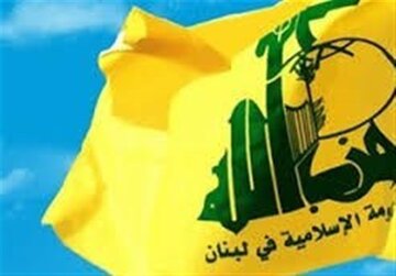 Hizbullah: Suriye Halkı Komplolara Karşı Sağlam Bir Set Gibi