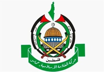 Hamas'tan Arap Yöneticilere: İsrail İle İlişkileri Kesin