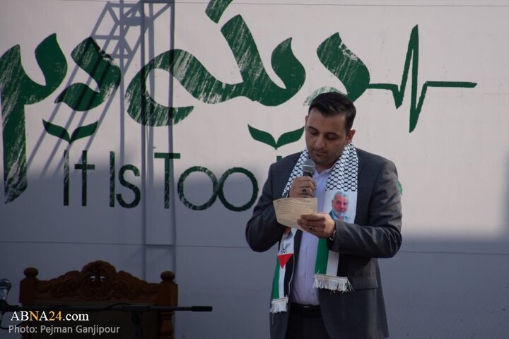Photos: Pro-Palestinian gathering held in Isfahan