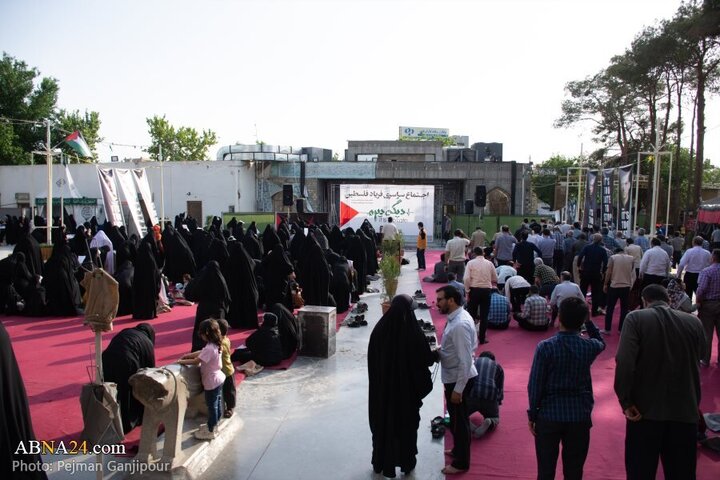 Photos: Pro-Palestinian gathering held in Isfahan