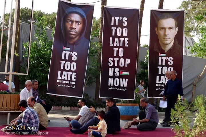 Photos: Pro-Palestinian gathering held in Isfahan