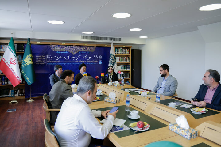 Photos: Press conference for 6th Global Congress of Imam Reza held in Tehran