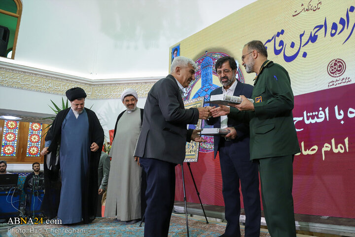 همایش بزرگداشت امامزاده احمد بن قاسم(ع)