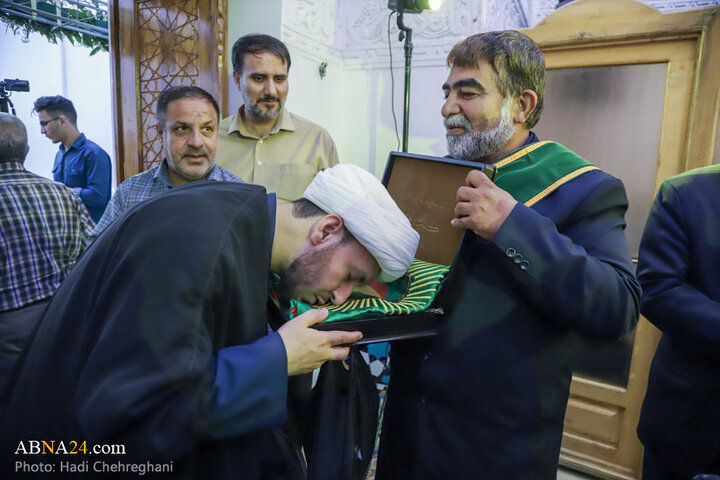 همایش بزرگداشت امامزاده احمد بن قاسم(ع)