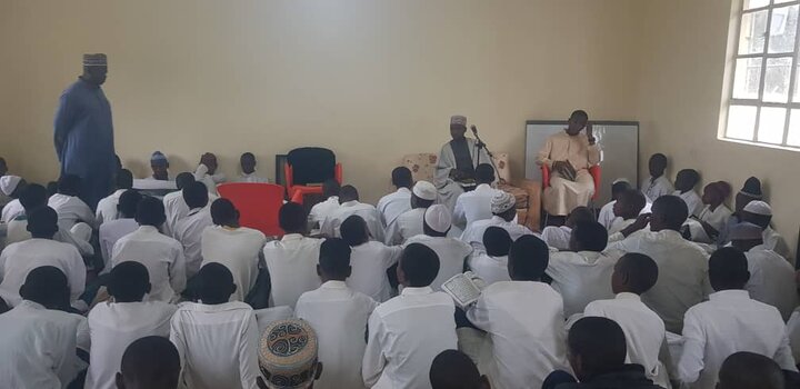 Picha - Qur'an