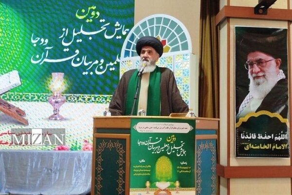 Over 7,400 staff in Iran’s Defense Ministry have memorized Quranic verse