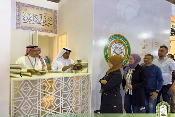 Saudi Arabia distributes over 6,000 Qurans at Tunisia Book Fair