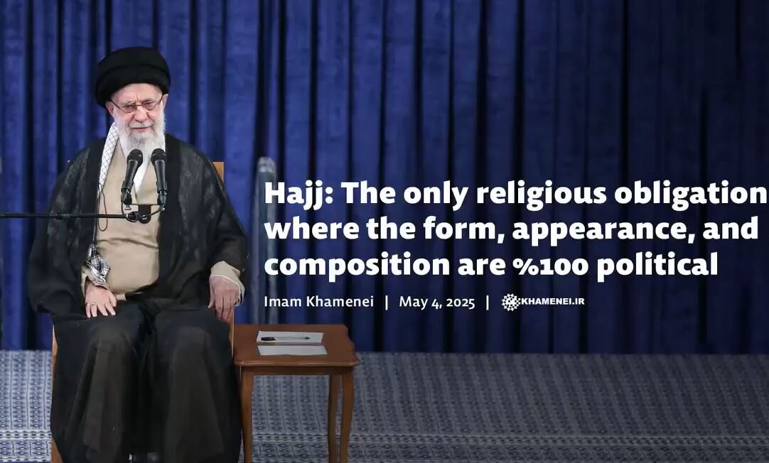 Imam Khamenei: "Hajj" the only religious obligation 100% political