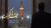 فيديو | "عشرة الكرامة".. بمناسبة الولادات السعيدة