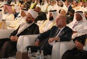 Qətərdə, Dünya İslam Hüquq Forumu başlayıb / Müasir ehtiyaclara cavab vermək və Fələstin məsələsinə diqqət yetirmək