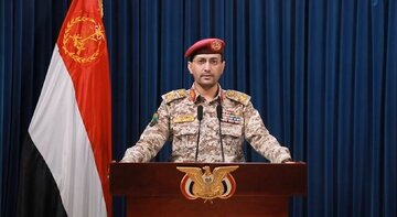 **Leşkerên Yemenê ragihand ku girêdanê hewayî ya rejîma sîyonîstî dest pê kir.**