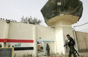 Iraq: Nakatakas ang mga bilanggo mula sa Hillah Correctional Facility sa Babil Gobernadora; isinasagawa ang paghahanap para sa kanila!