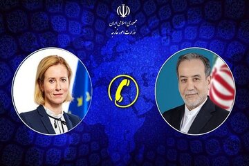 Araghchi: Un accordo per dissipare le preoccupazioni sull’arma nucleare iraniana è a portata di mano