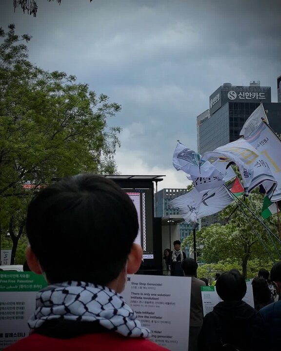 راهپیمایی سئول