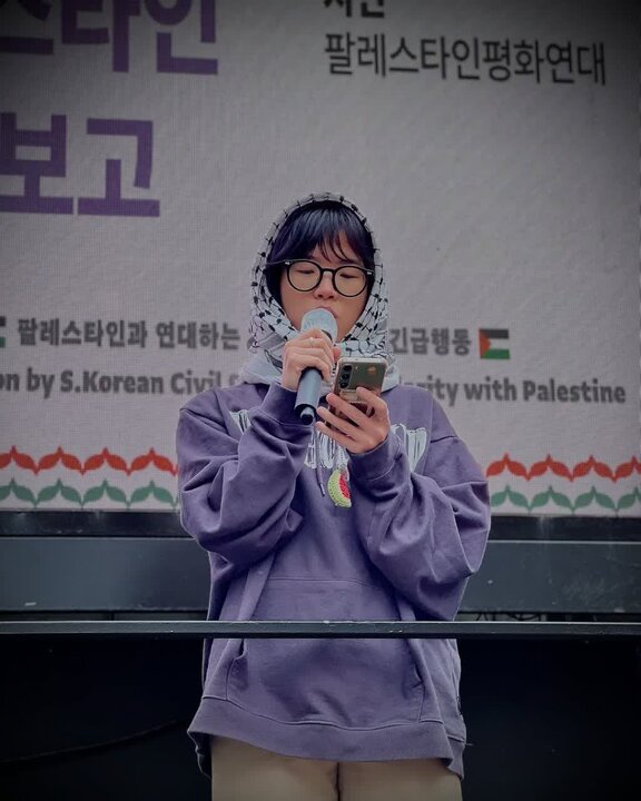 راهپیمایی سئول