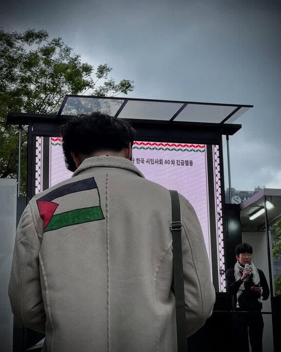 راهپیمایی سئول