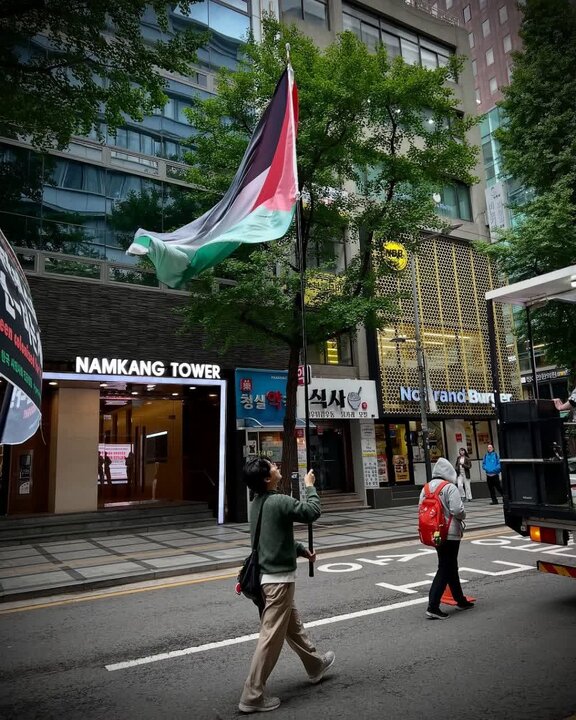 راهپیمایی سئول