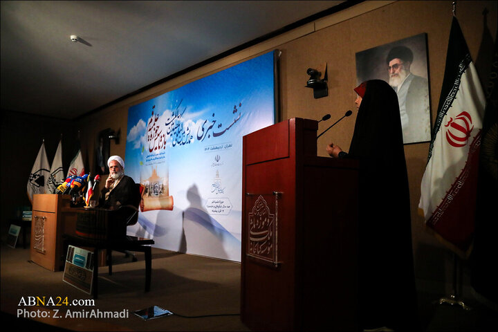 Photos: Press conference of international conference "100th anniversary of re-establishment of Qom Seminary"