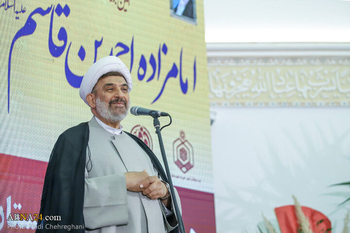 Photos: Commemoration ceremony of Imamzadeh Ahmad ibn Qasim (a.s.) held in Qom