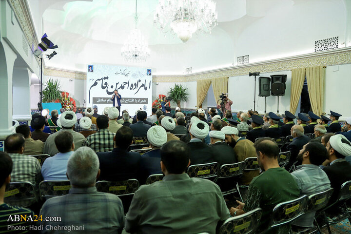 Photos: Commemoration ceremony of Imamzadeh Ahmad ibn Qasim (a.s.) held in Qom