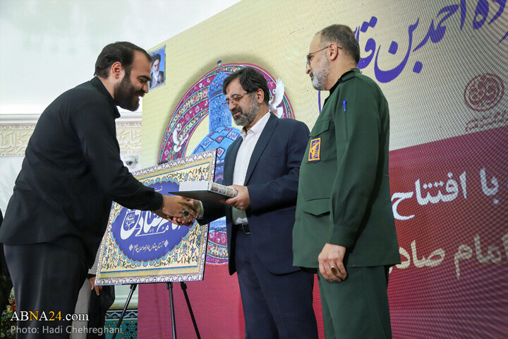 Photos: Commemoration ceremony of Imamzadeh Ahmad ibn Qasim (a.s.) held in Qom