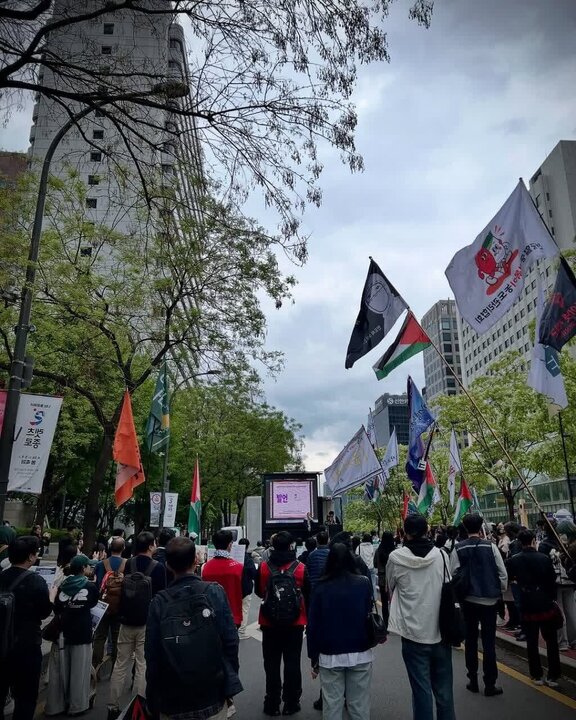 Photos: Koreans march in support of oppressed people of Palestine
