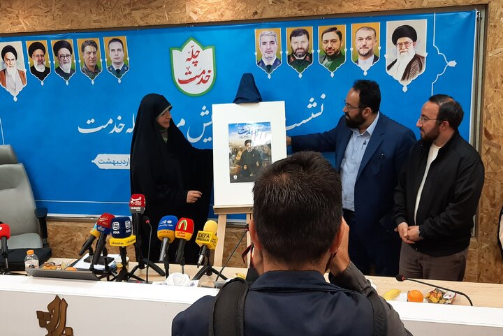 «چله خدمت» به یاد خادم حرم ایران