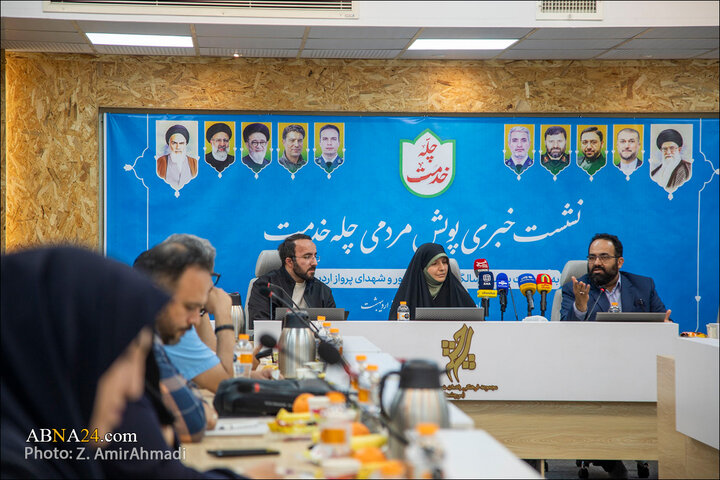 در یادمان شهدای هفت تیر