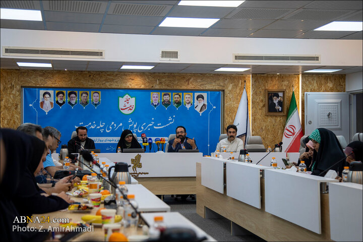 در یادمان شهدای هفت تیر