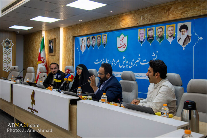 در یادمان شهدای هفت تیر