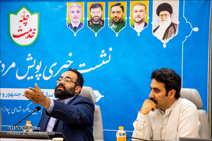 در یادمان شهدای هفت تیر