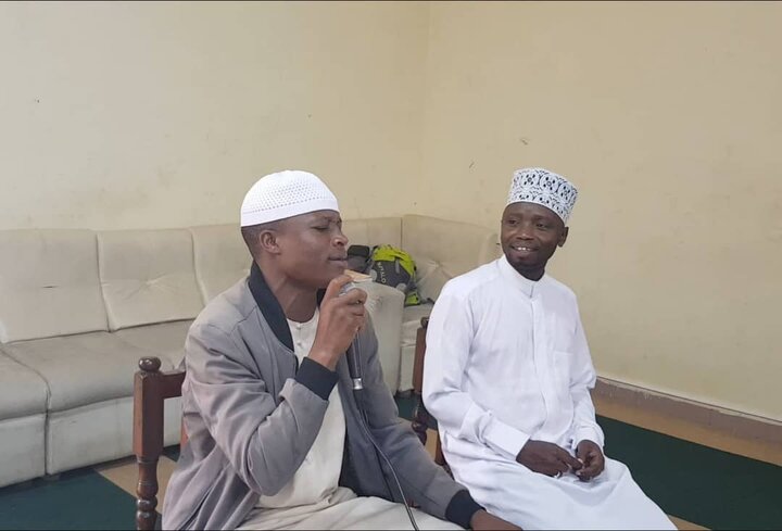 Qur'an - Arusha