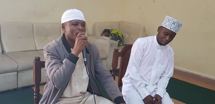 Qur'an - Arusha