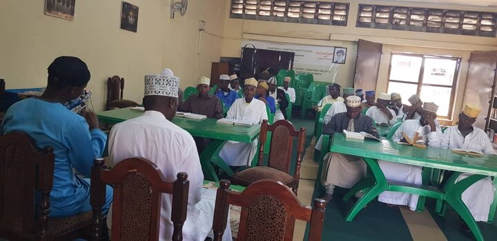 Qur'an - Arusha