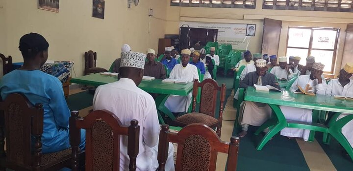 Qur'an - Arusha