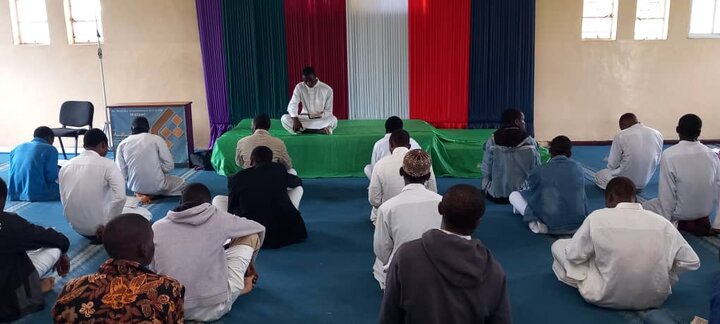 Malawi + Qur'an