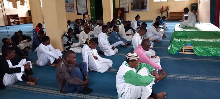 Malawi + Qur'an