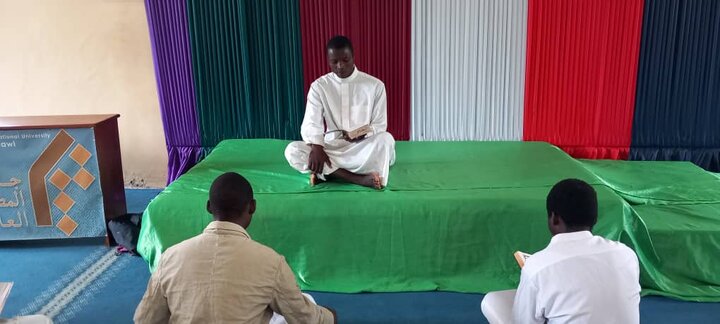 Malawi + Qur'an