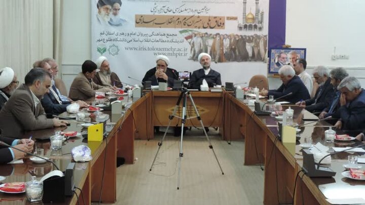 تبیین تفاوت‌های اساسی میان نگرش‌های سنتی و مدرن به وفاق ملی