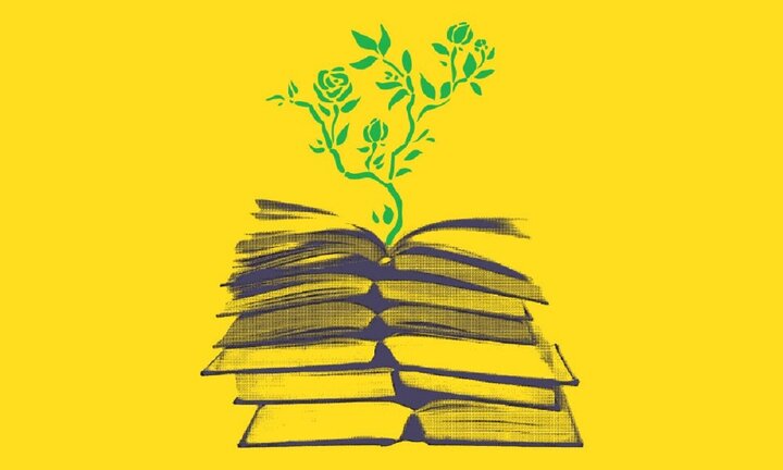 نگرش قرآنی به علم‌آموزی