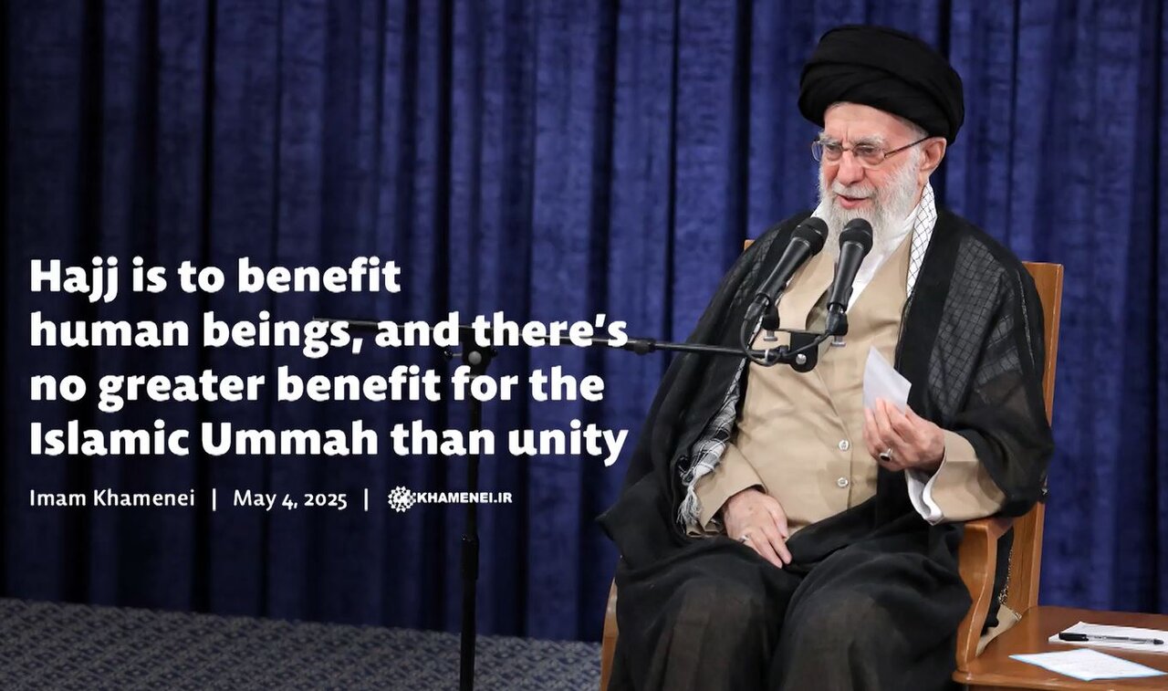 Imam Khamenei: Hajj benefit human beings, and there’s no greater benefit for Islamic Ummah than unity / Video