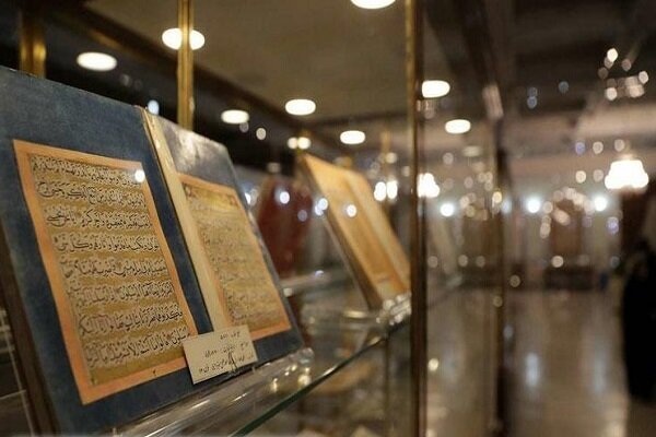 Iran’s National Quran Museum to relocate to Saadabad Complex next week