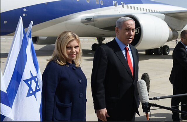 Ang Turkish harem, mangyaring mapapansin si Netanyahu ang pinakamahusay!
