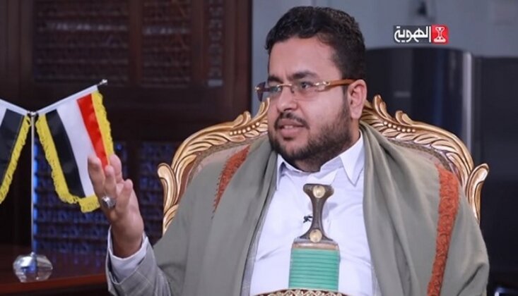 Ensarullah: Ben Gurion Havaalanını Kapattıracağız Ensarullah: Ben Gurion Havaalanını Kapattıracağız