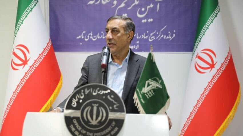 Basij kann eine effektive Rolle bei der Stärkung der Unterstützung des Volkes für das System spielen