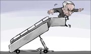 Јәмәнин Бен Гурион һава лиманына ракет һүҹуму вә Нетанјаһунун сүгуту | КАРИКАТУРА