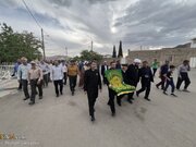 Photos: Iran's Nain hosts Caravan "Under Shade of Sun"
