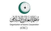 دہشت گردی کی ہر شکل میں مذمت کرتے ہیں، او آئی سی