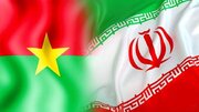 İran ile Burkina Faso arasında polis işbirliği artacak